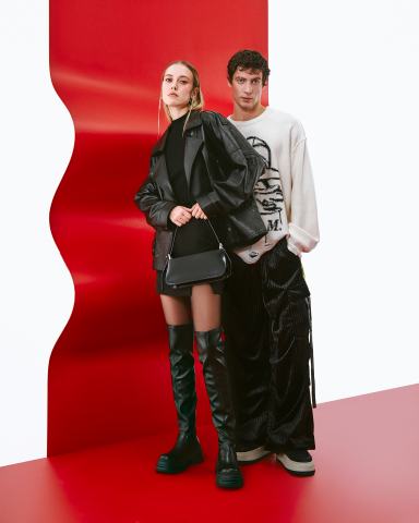 Юбка FORTE DEI MARMI COUTURE