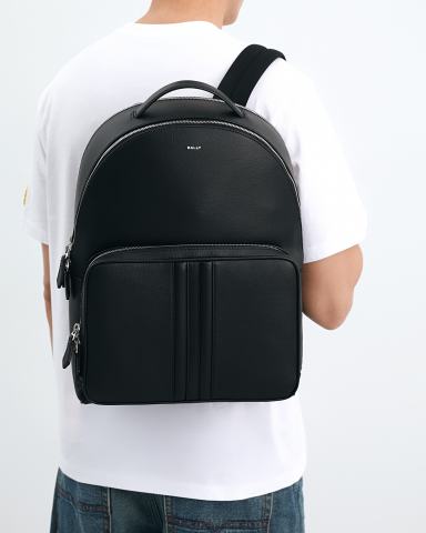 Рюкзак Bally