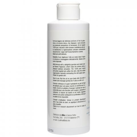 Масло для тела ALIA SKIN CARE ASC047 - фото 3