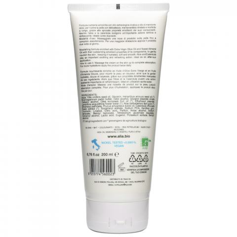 Крем для тела ALIA SKIN CARE ASC023 - фото 2