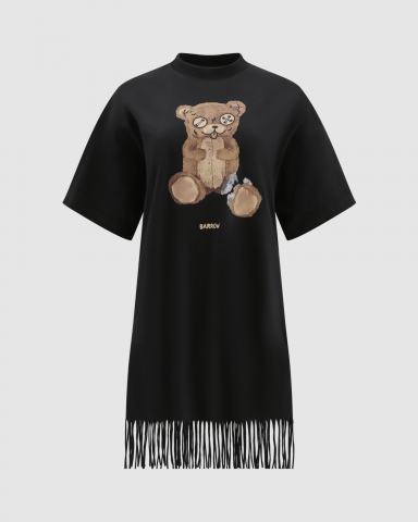 Платье Barrow 15490₽