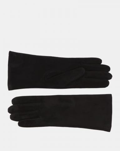 Перчатки Fabi 9090₽