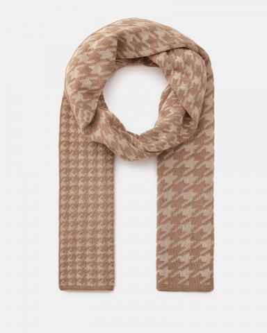 Шарф Fabi 8990₽