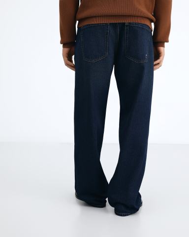 Джинсы Icon Denim LA