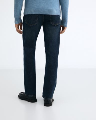 Джинсы Emporio Armani