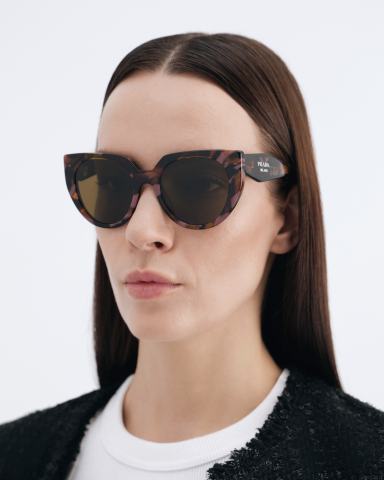 Очки солнцезащитные Prada