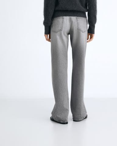 Джинсы Iceberg