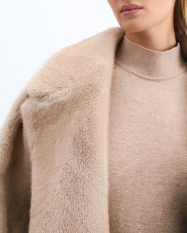 Куртка FORTE DEI MARMI COUTURE