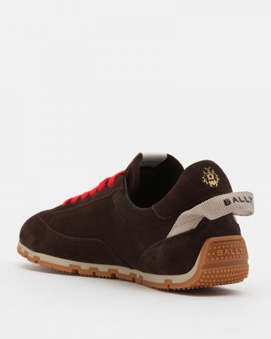 Кроссовки Bally 56990₽