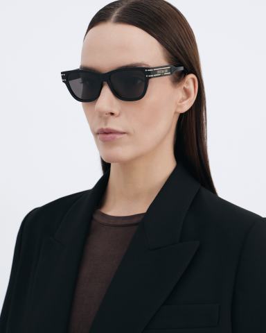 Очки солнцезащитные DIOR