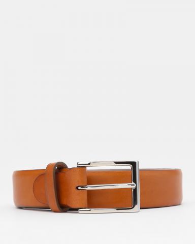 Ремень Reptiles House 18990₽