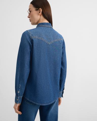 Рубашка 7 For All Mankind