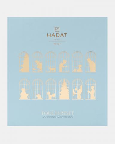 Набор для ухода HADAT COSMETICS